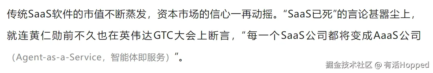 有活Hopped于2026-04-27 13:55发布的图片