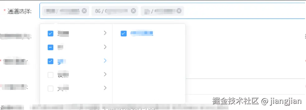 jiangjian于2025-09-04 15:56发布的图片