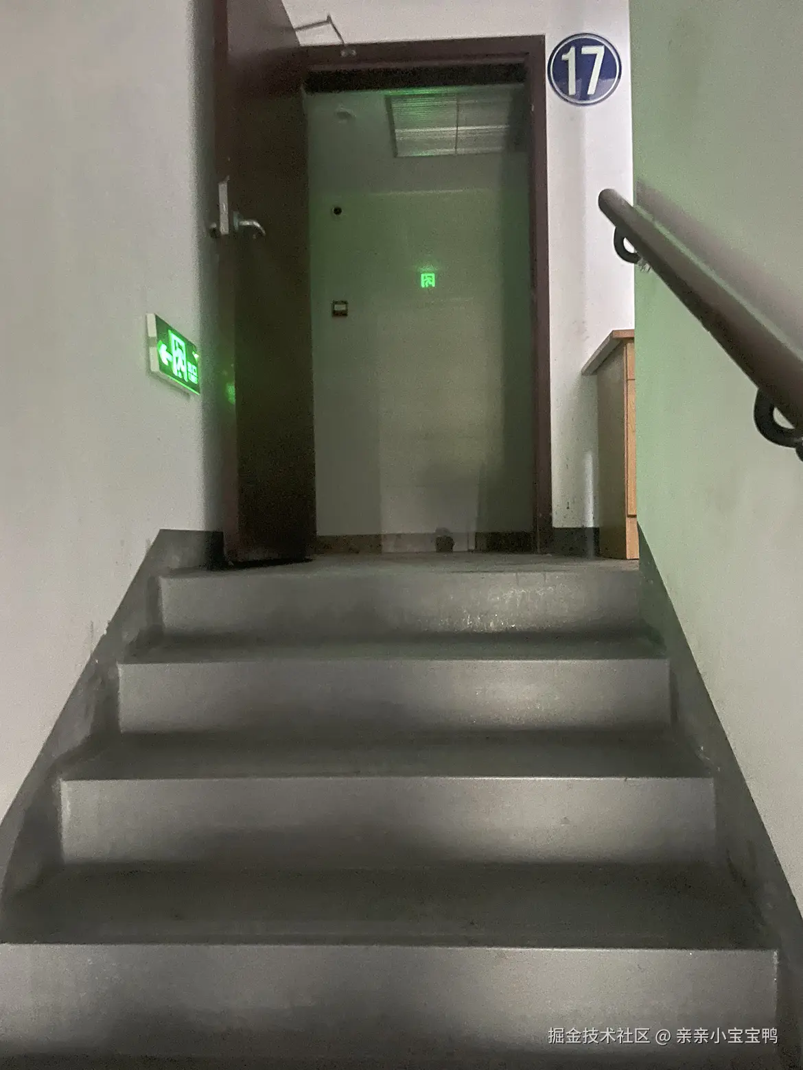 亲亲小宝宝鸭于2025-04-22 14:05发布的图片