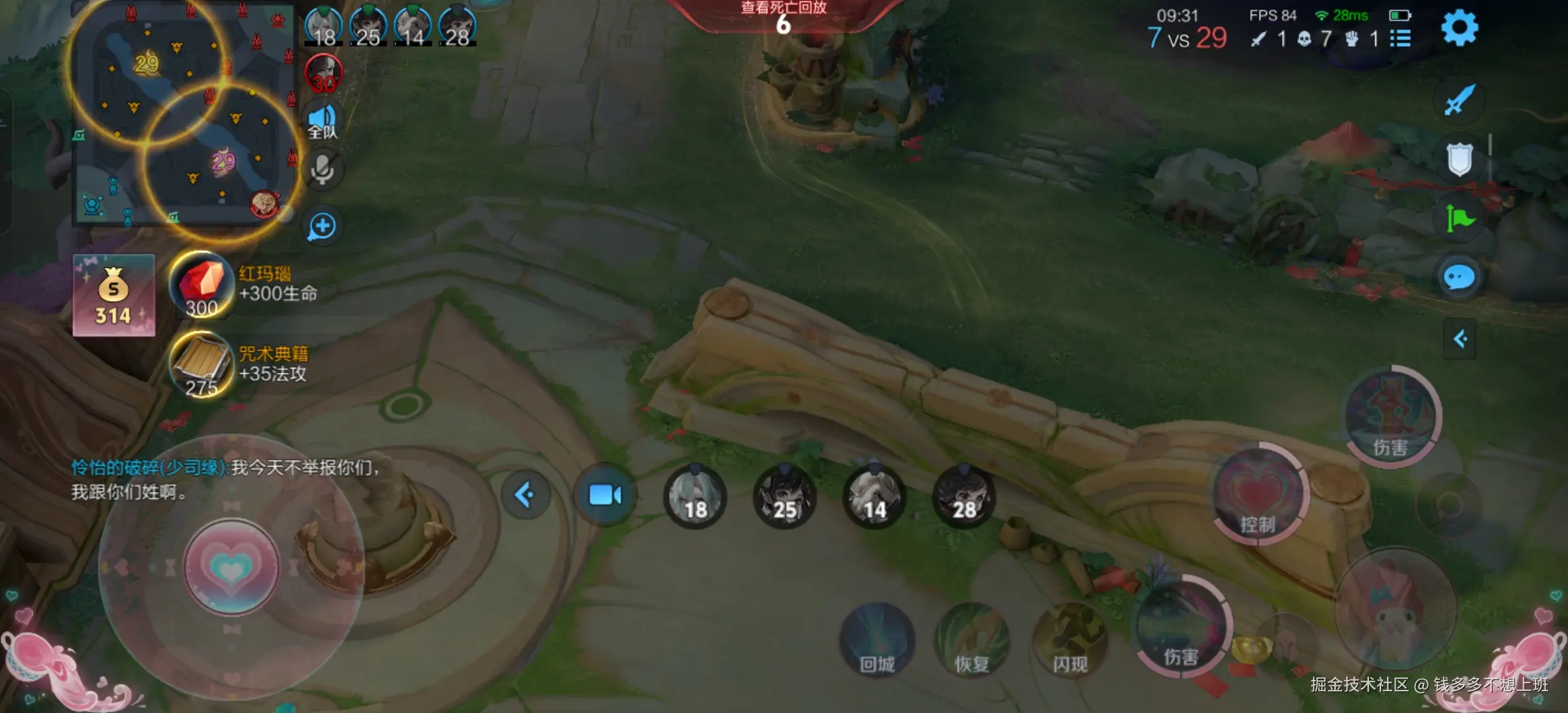 钱多多不想上班于2026-03-02 10:18发布的图片