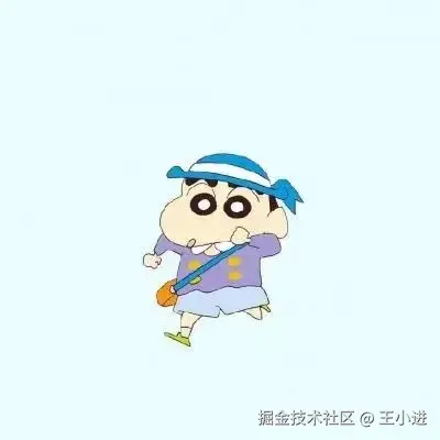 2025面试实战记录