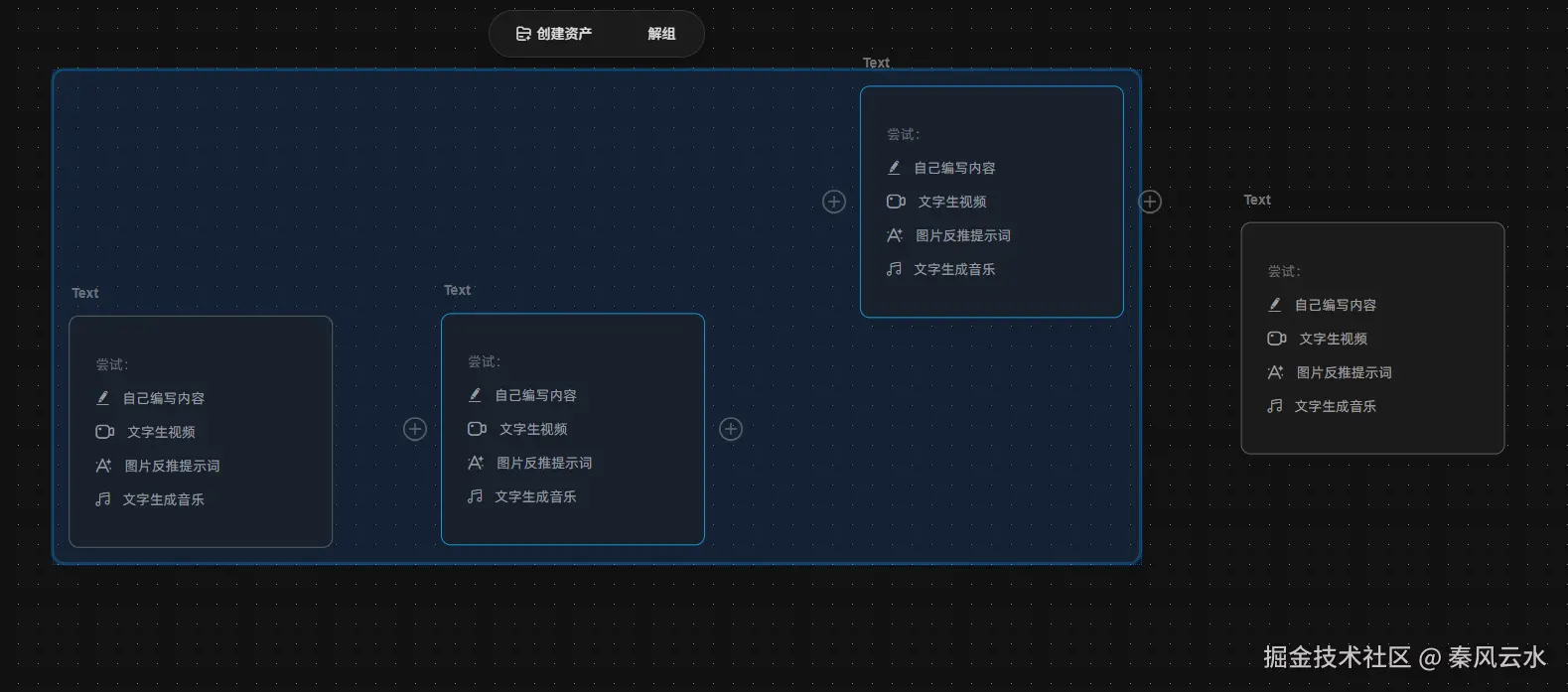 秦风云水于2026-03-14 15:55发布的图片