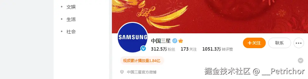 __Petrichor于2026-01-22 16:22发布的图片