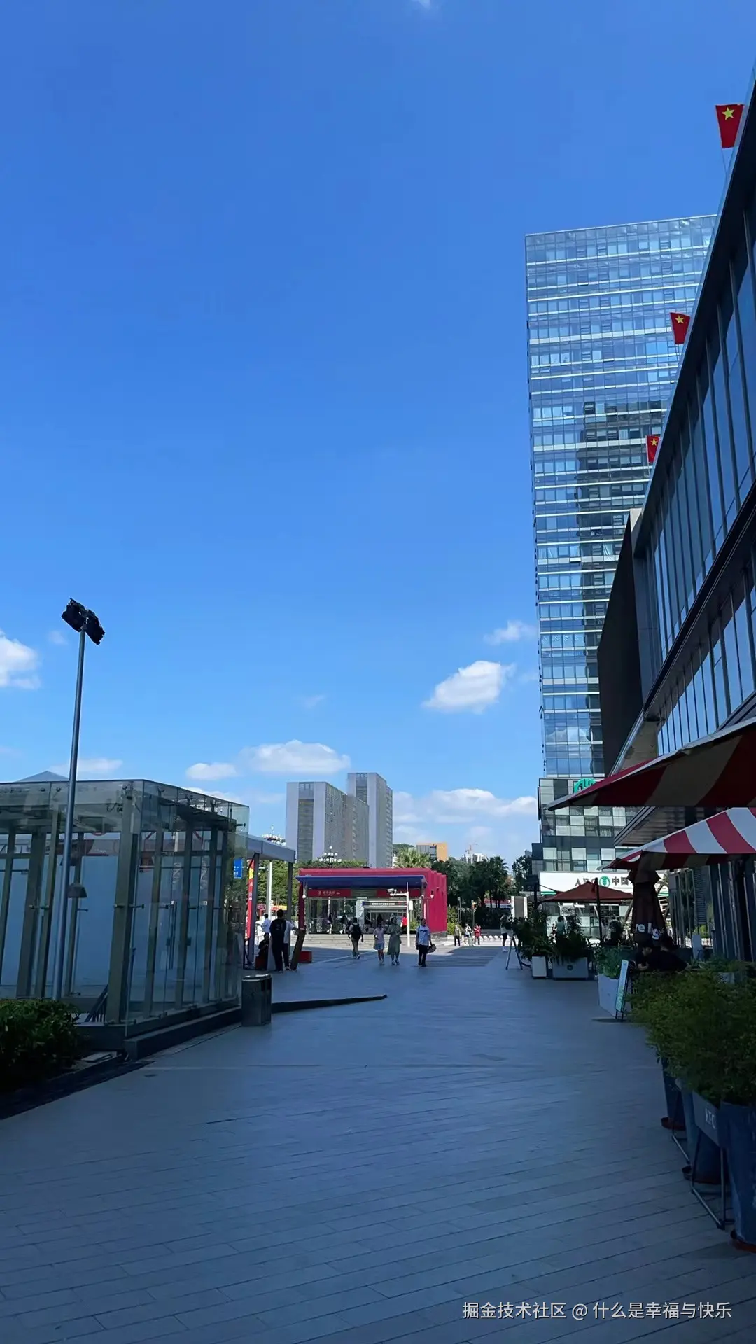 什么是幸福与快乐于2024-09-30 14:58发布的图片