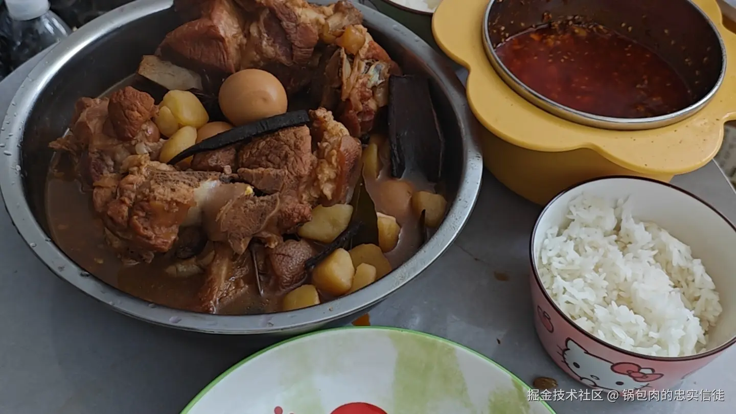 锅包肉的忠实信徒于2024-09-03 11:15发布的图片