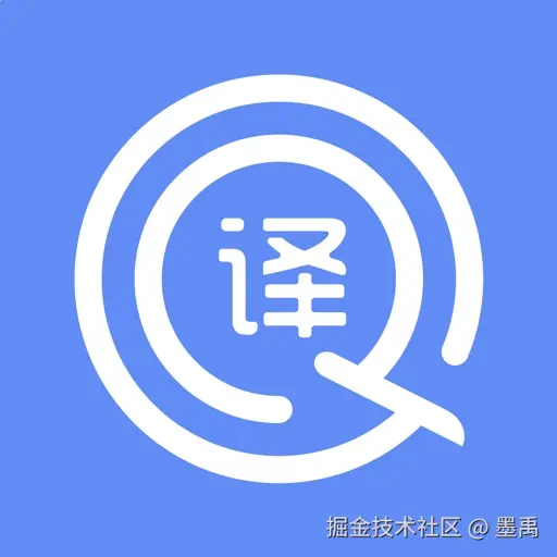 编程译界