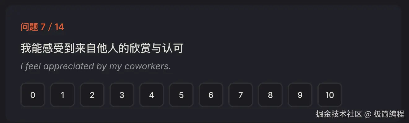 极简编程于2025-10-24 09:51发布的图片