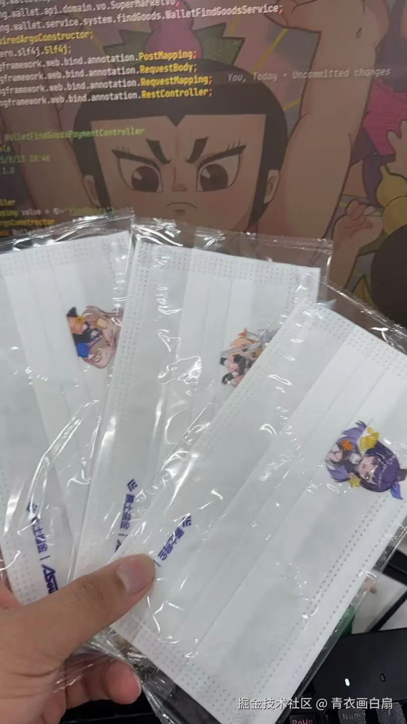 青衣画白扇于2025-09-22 14:43发布的图片