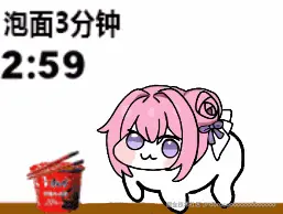 doroooooooooooooooo于2025-09-16 10:03发布的图片