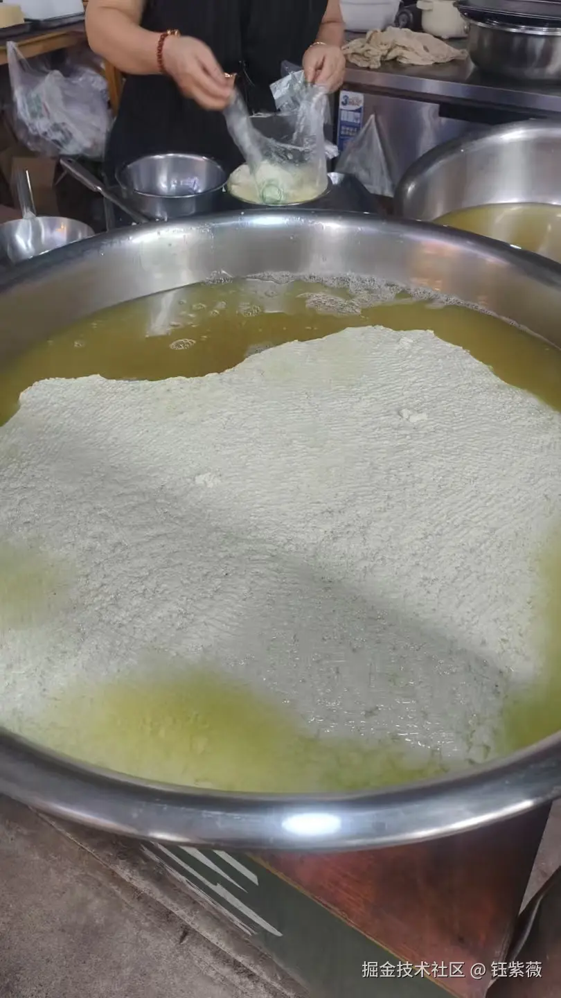 钰紫薇于2025-08-25 09:19发布的图片