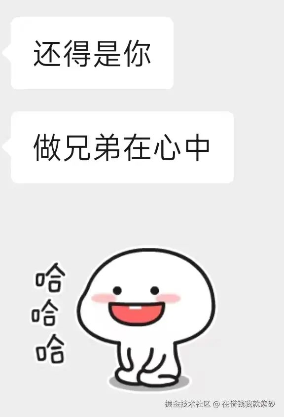 在借钱我就紫砂于2025-07-28 09:45发布的图片