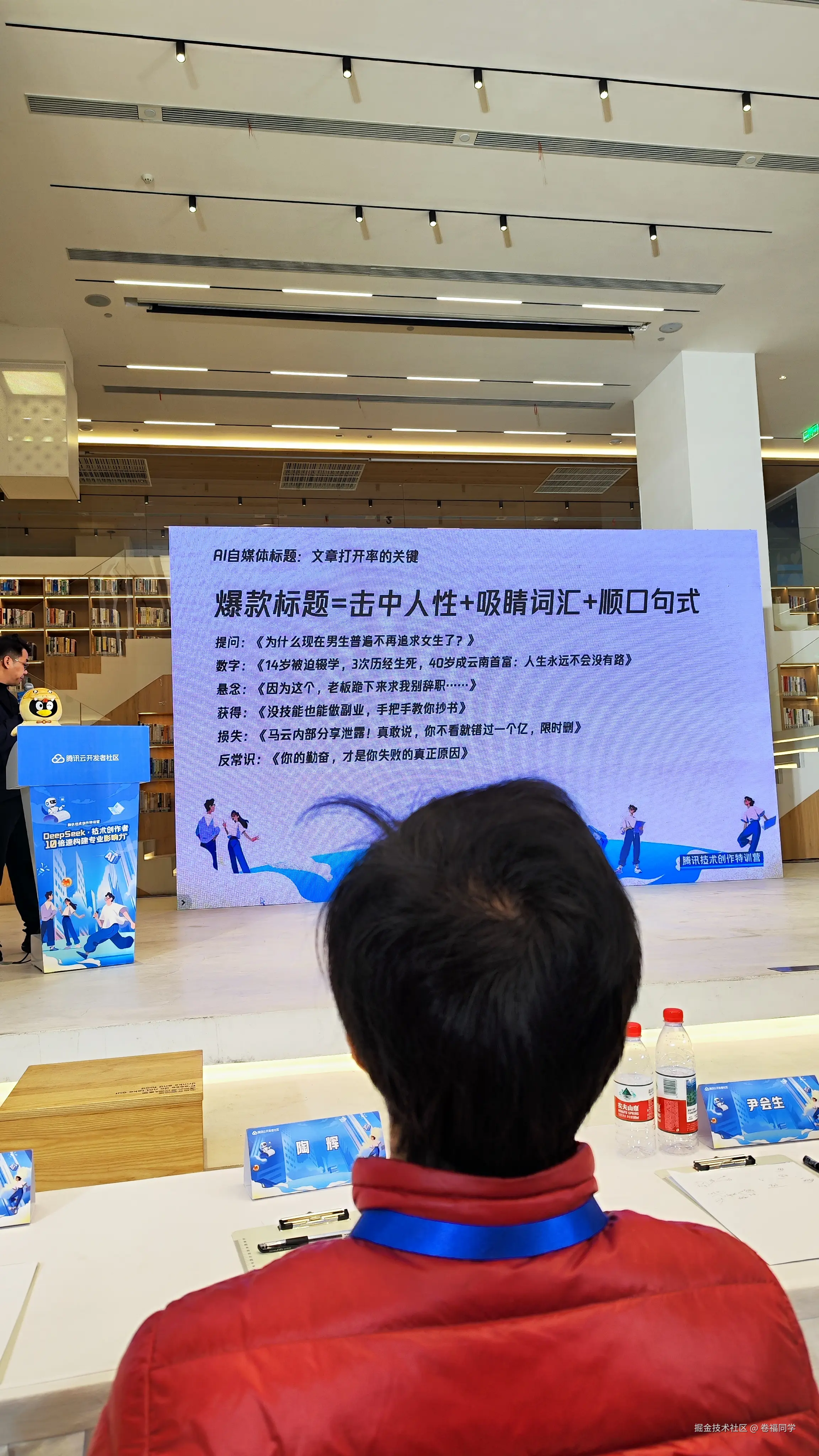 卷福同学于2025-03-10 06:30发布的图片