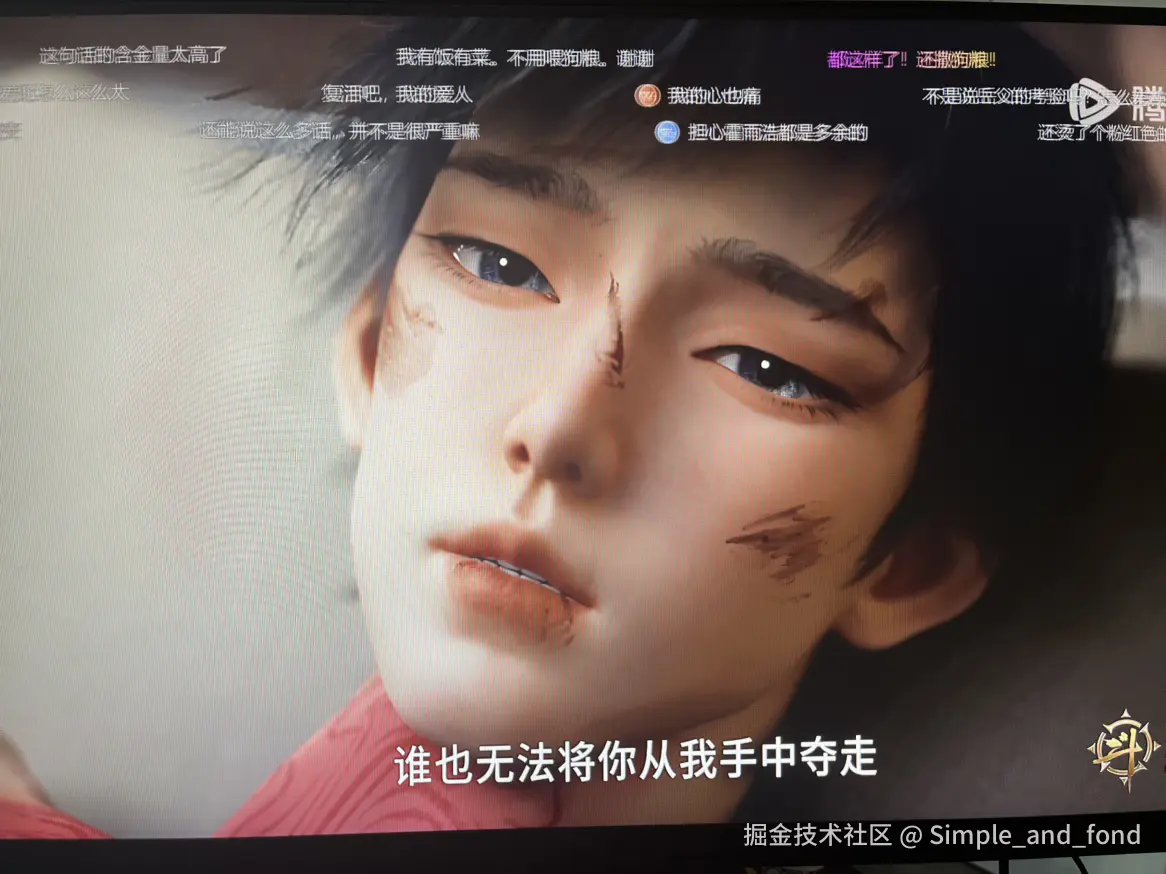 Simple_and_fond于2024-11-03 23:04发布的图片
