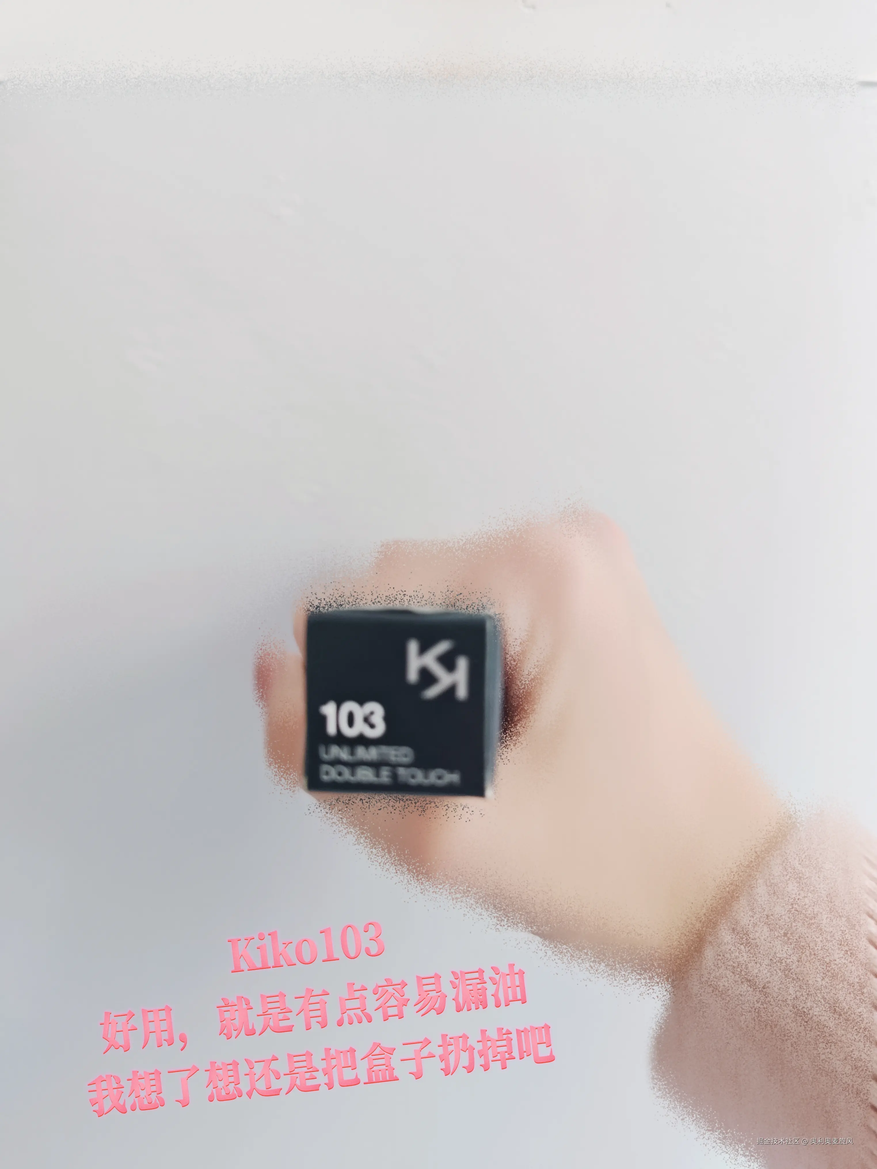 奥利奥麦旋风于2025-02-11 15:28发布的图片