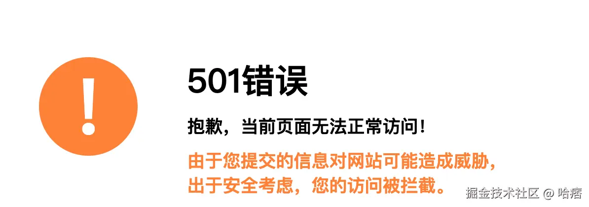 哈痞于2026-01-04 01:55发布的图片