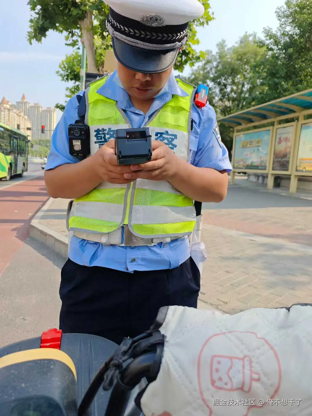 俺不想干了于2025-06-25 01:14发布的图片