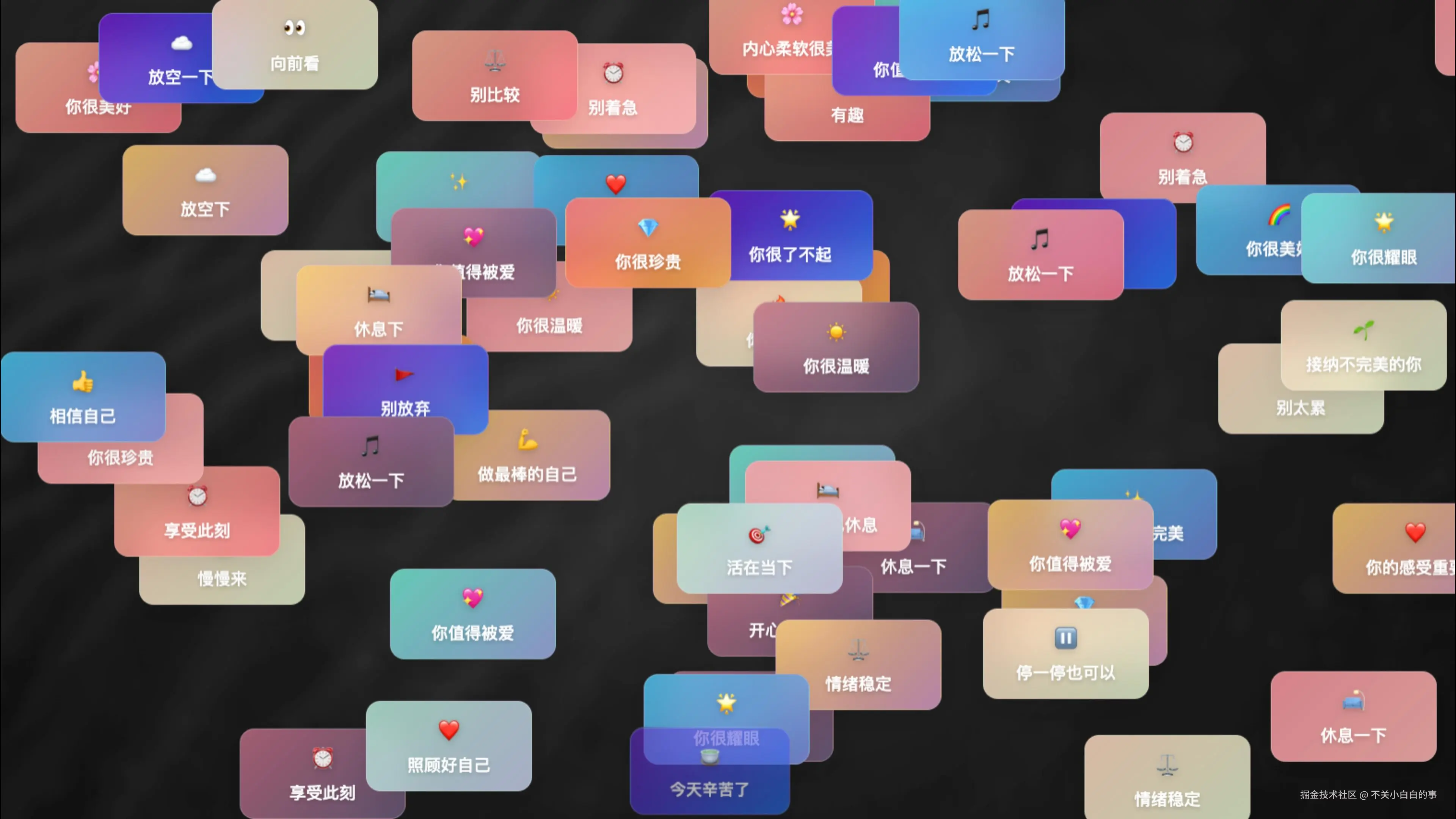 不关小白白的事于2025-10-31 15:27发布的图片