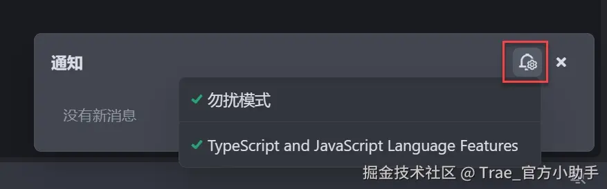 Trae_官方小助手于2025-03-27 22:51发布的图片