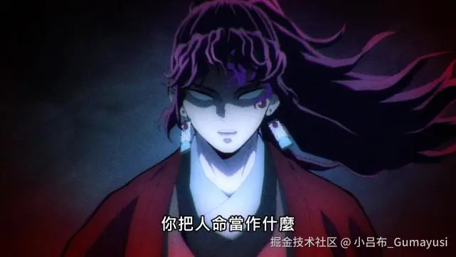 小吕布_Gumayusi于2025-11-20 09:55发布的图片