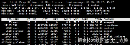 土圭垚墝于2025-03-11 11:15发布的图片