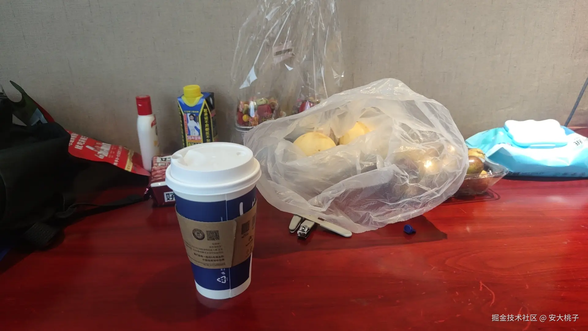 安大桃子于2024-10-13 16:56发布的图片