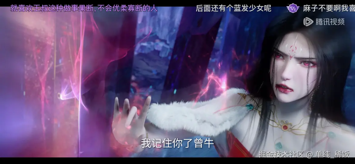 单纯_稀饭于2025-01-06 08:44发布的图片