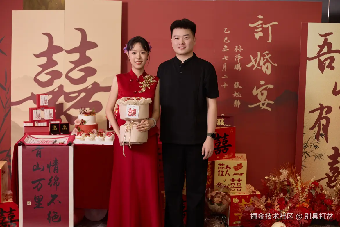 别具打岔于2025-09-18 14:21发布的图片