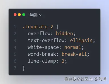张海潮于2025-12-12 06:51发布的图片