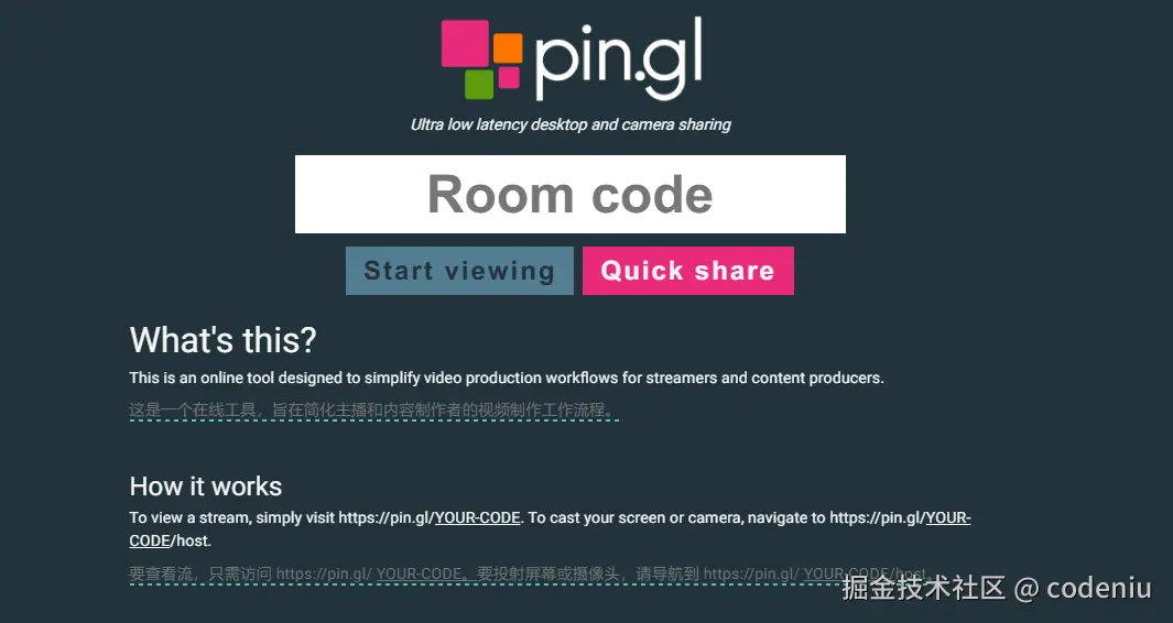codeniu于2024-12-04 10:43发布的图片