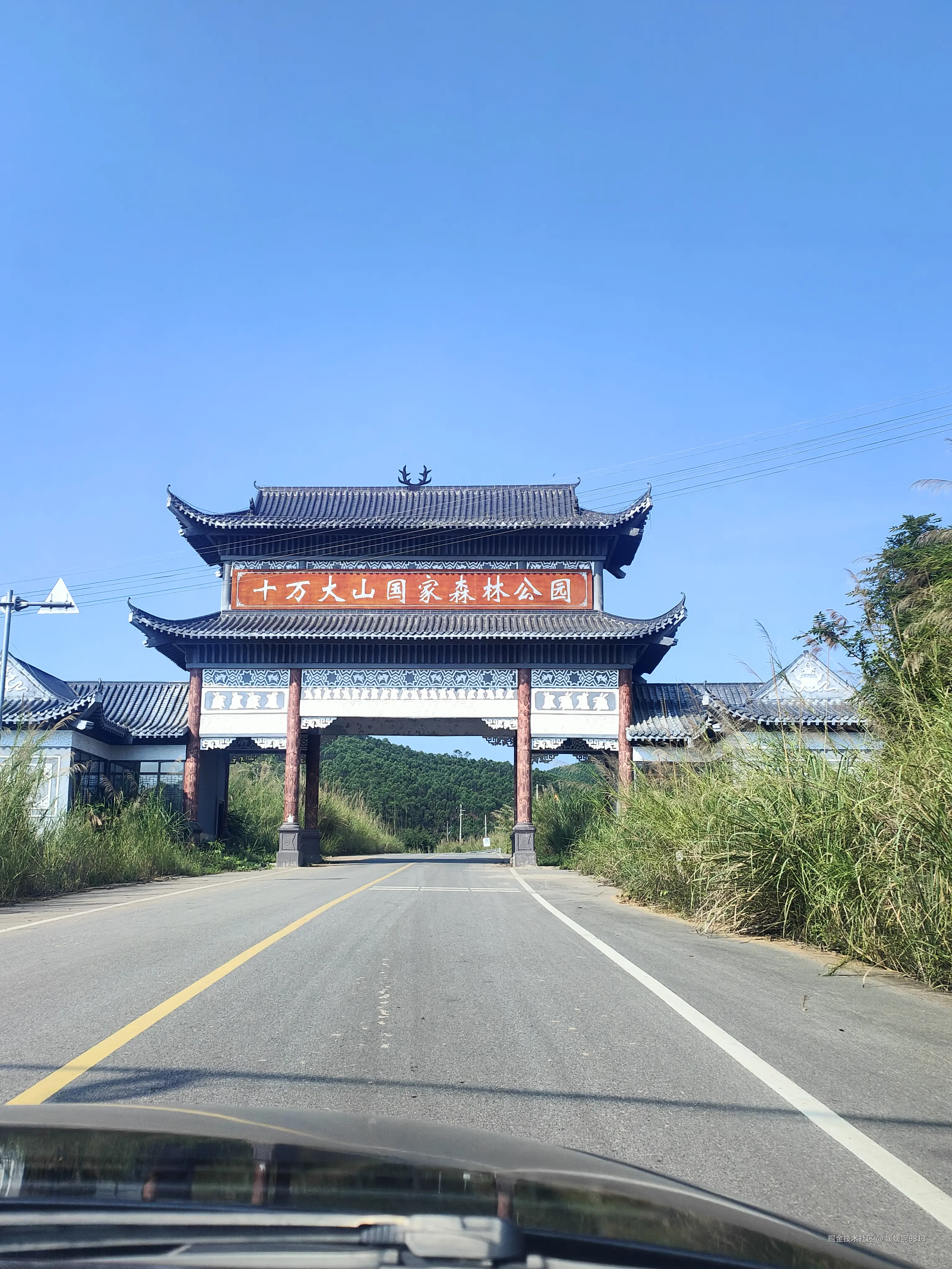 媛媛啊9813于2026-05-03 13:12发布的图片