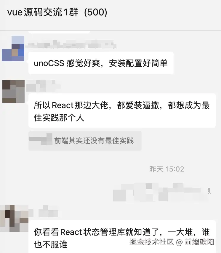前端欧阳于2024-08-28 10:13发布的图片