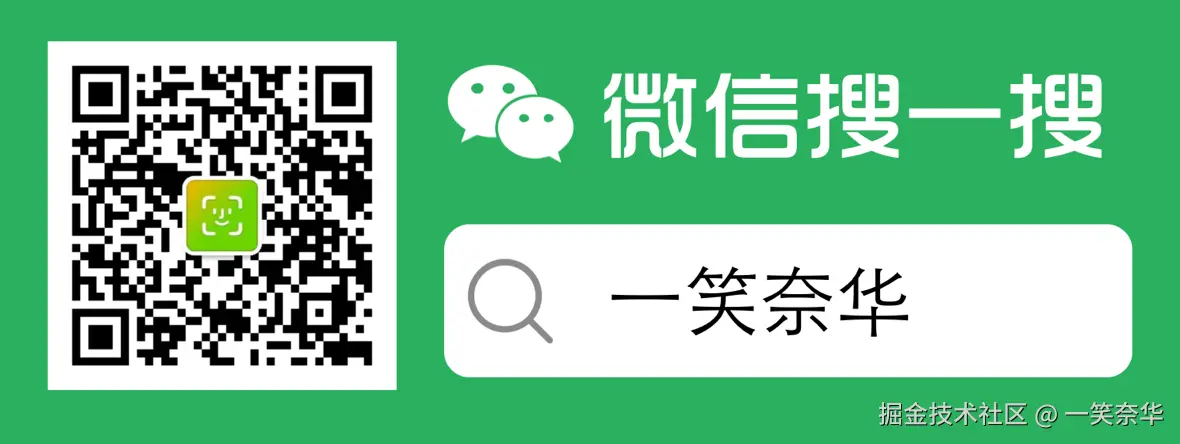 一笑奈华于2025-09-03 08:38发布的图片