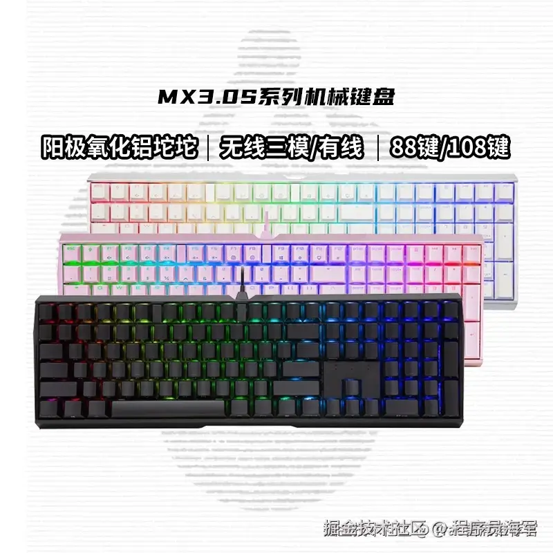 程序员海军于2025-04-21 15:39发布的图片