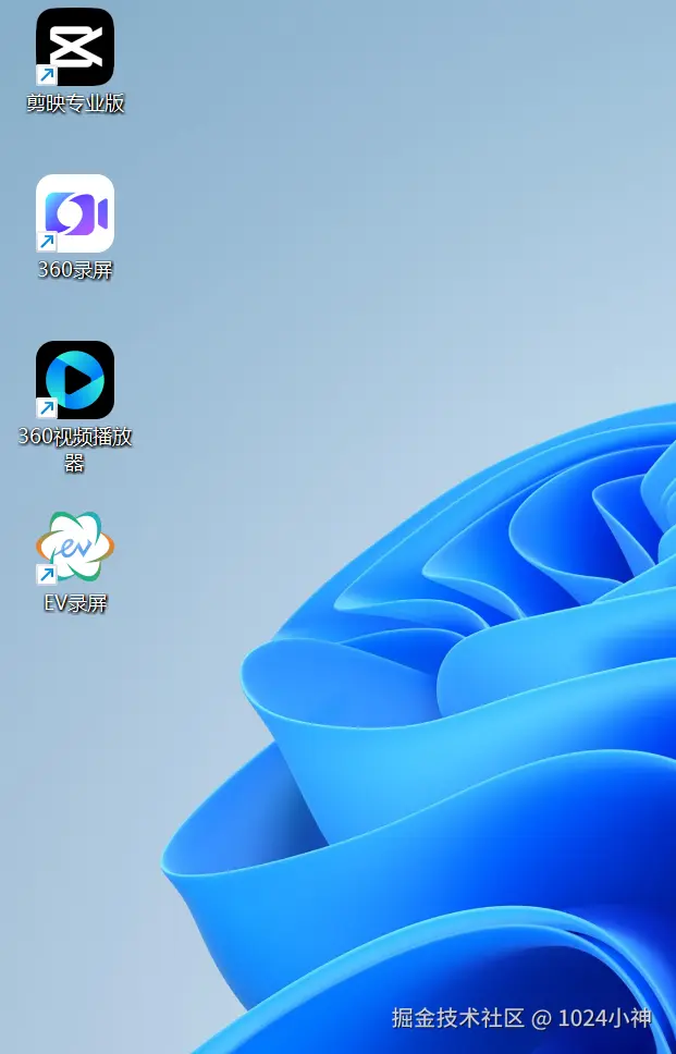 1024小神于2025-09-26 22:48发布的图片