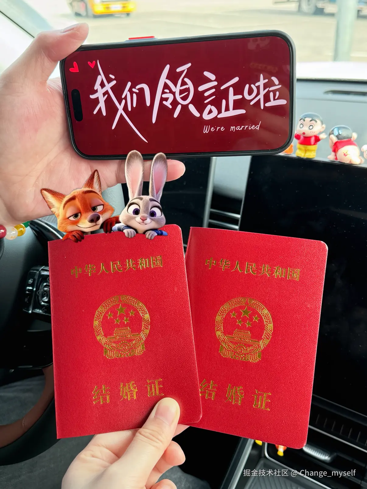 Change_myself于2026-02-24 09:46发布的图片