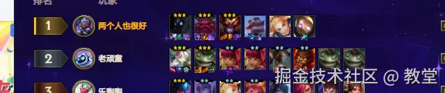 教堂于2025-12-09 11:19发布的图片