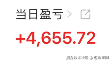 鲨鱼辣脚于2026-02-13 15:08发布的图片