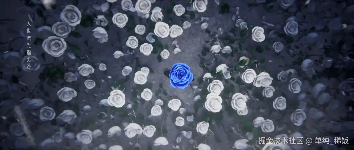 单纯_稀饭于2025-08-24 21:28发布的图片