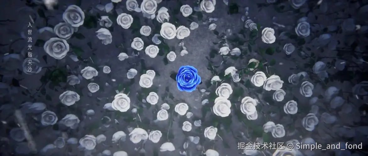 Simple_and_fond于2025-08-24 21:28发布的图片