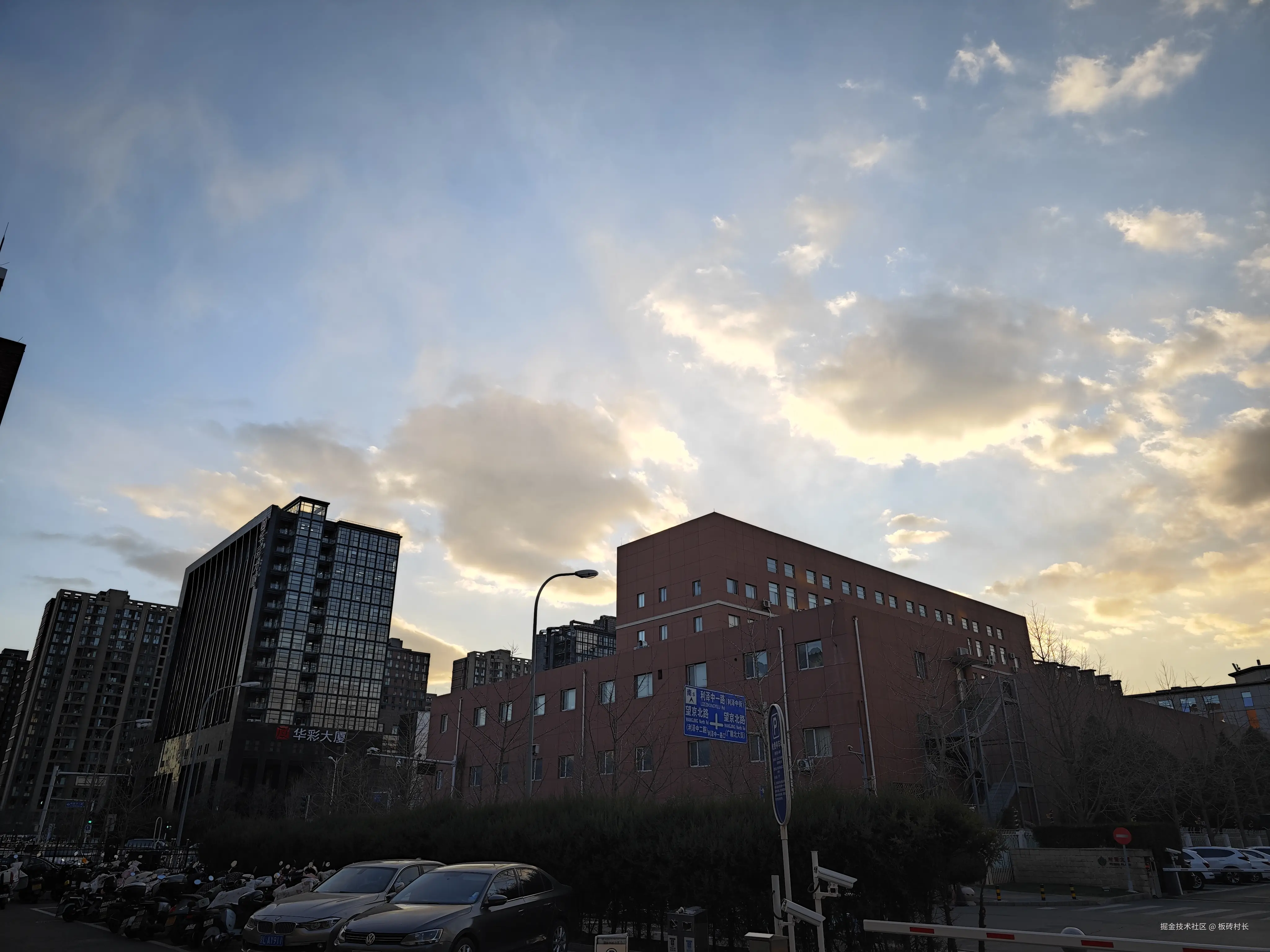 板砖村长于2024-12-06 17:18发布的图片