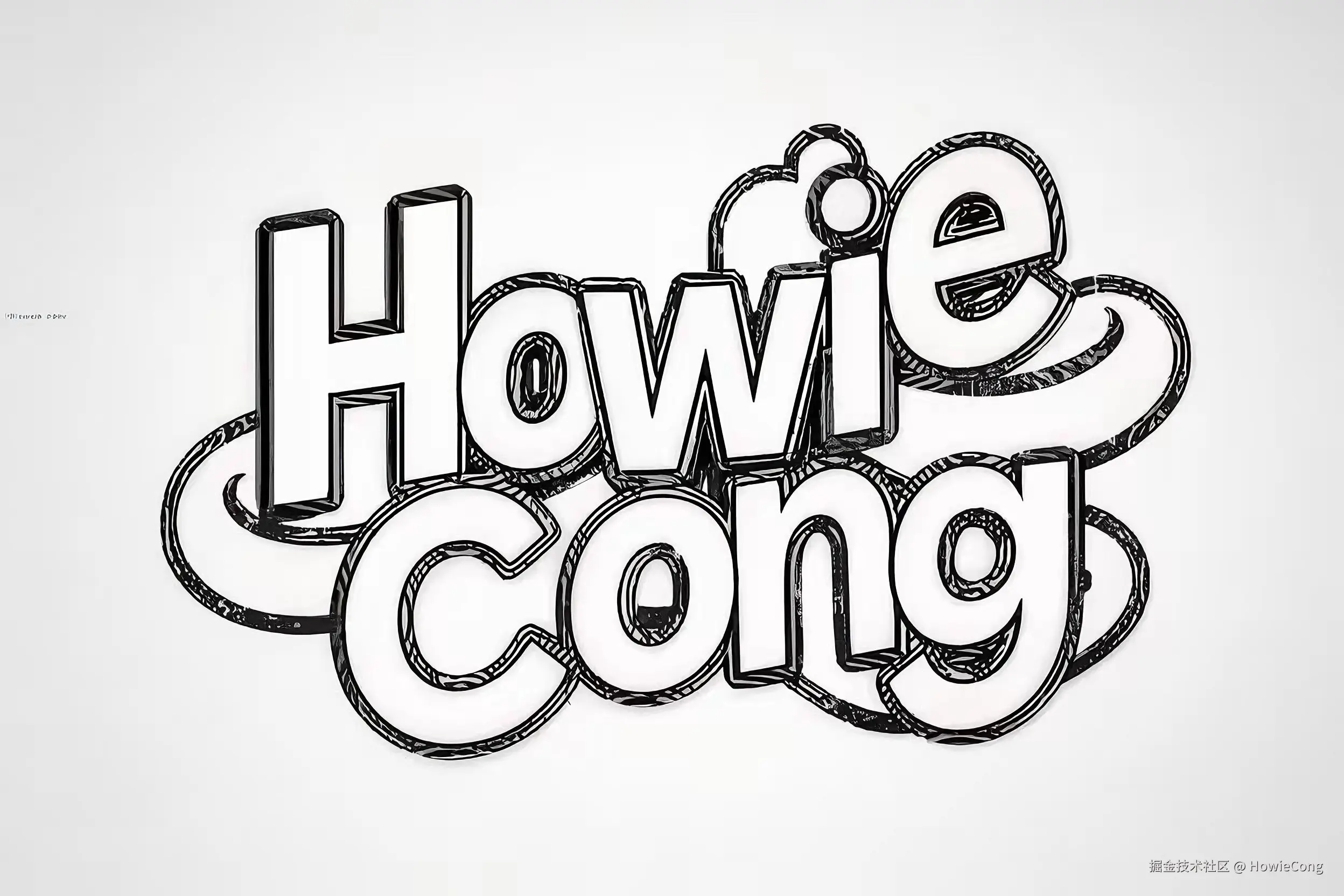 HowieCong疑难杂症合集！