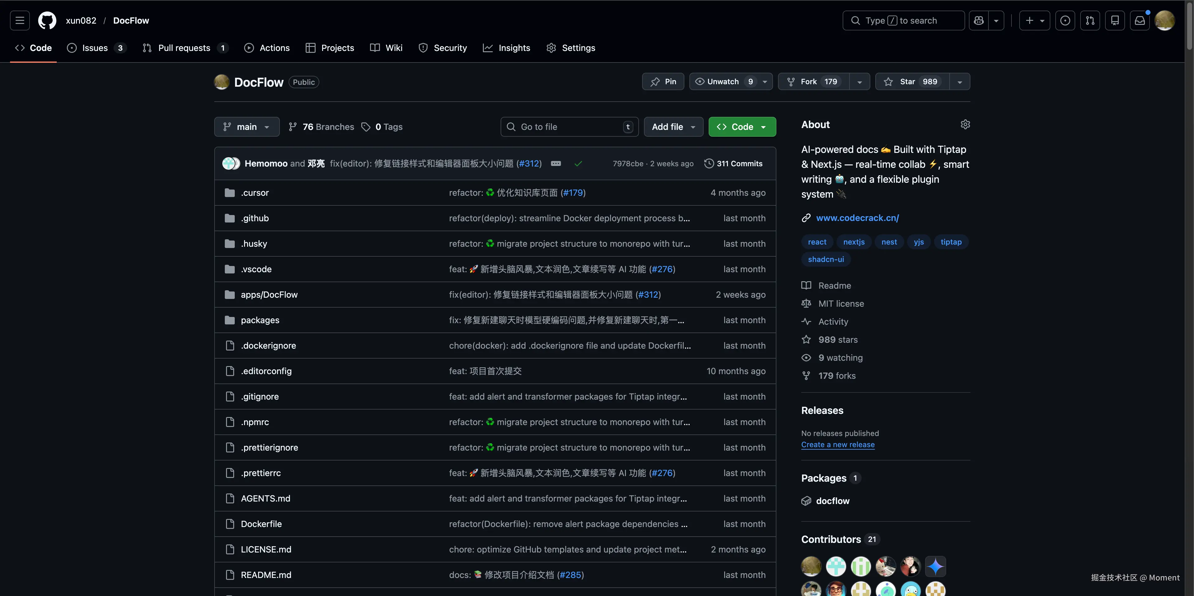 Moment于2026-03-09 17:06发布的图片