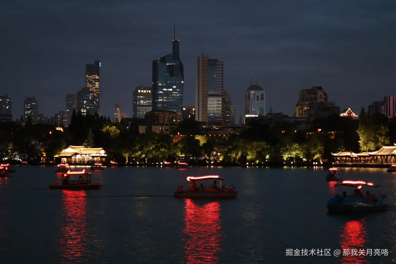 那我关月亮咯于2024-07-23 13:38发布的图片