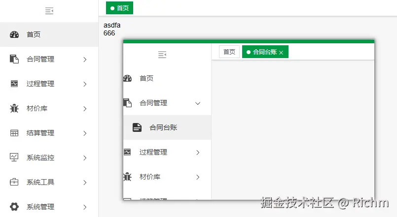 Richm于2025-03-17 02:02发布的图片