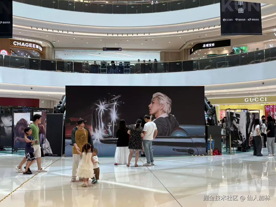 仙人加林于2025-06-30 03:21发布的图片