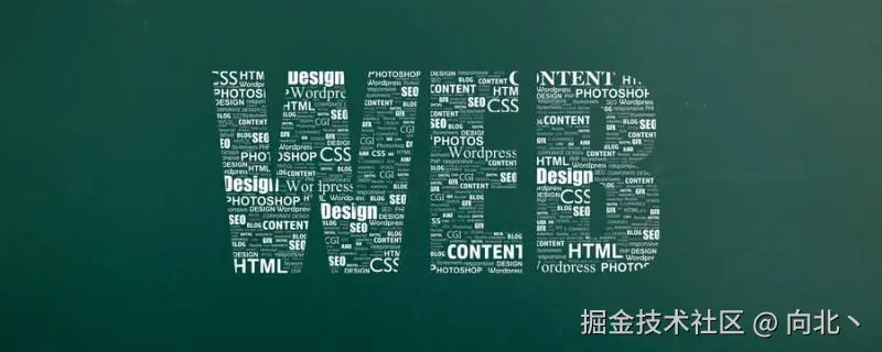 开发环境搭建（windows）