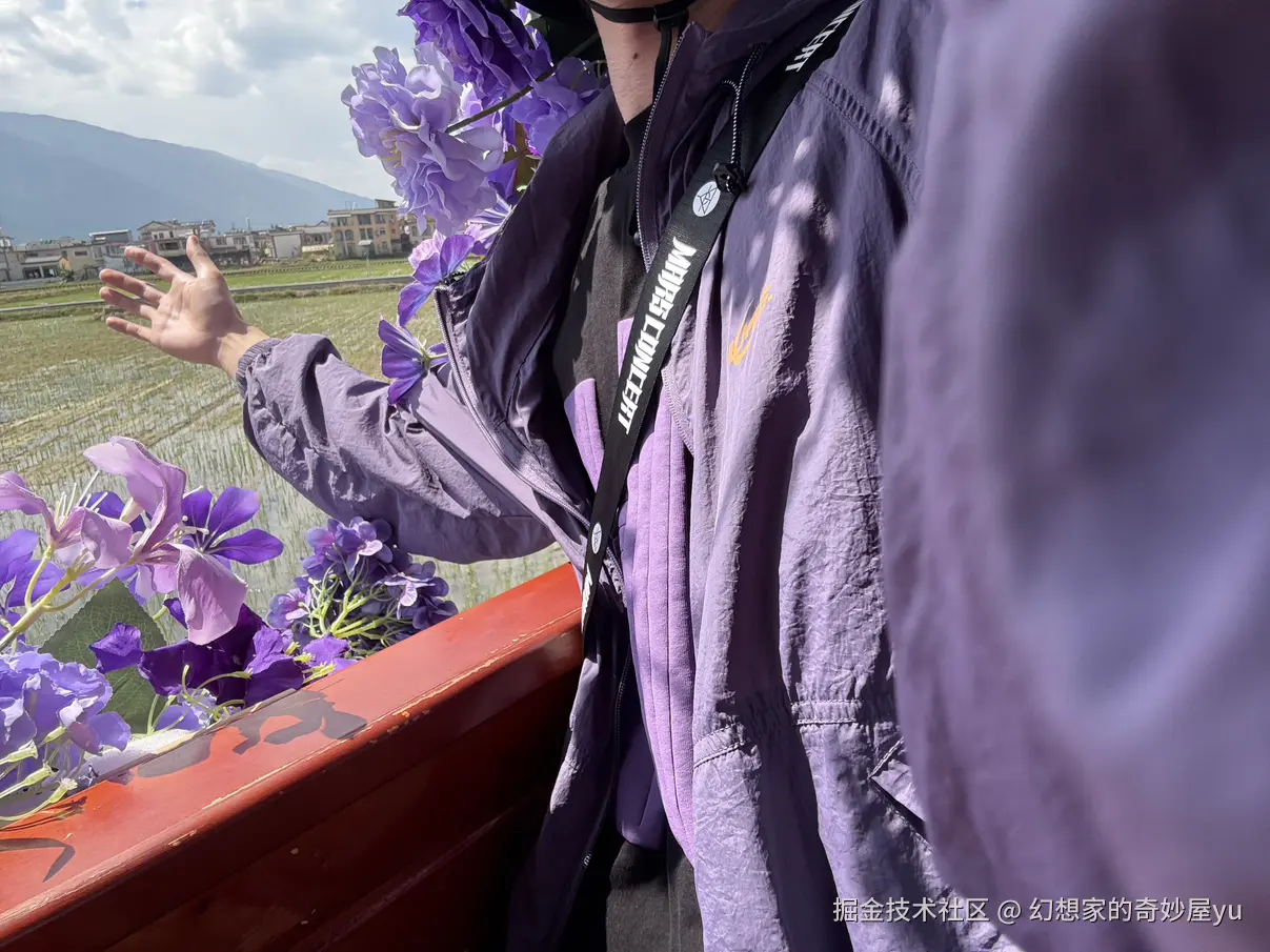 幻想家的奇妙屋yu于2025-06-16 10:45发布的图片