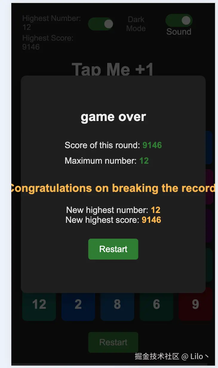 Lilo丶于2025-04-30 15:51发布的图片