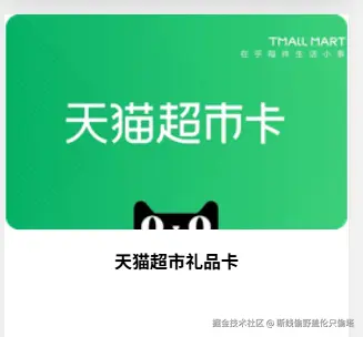 断线偷野盖伦只偷塔于2026-01-06 02:09发布的图片