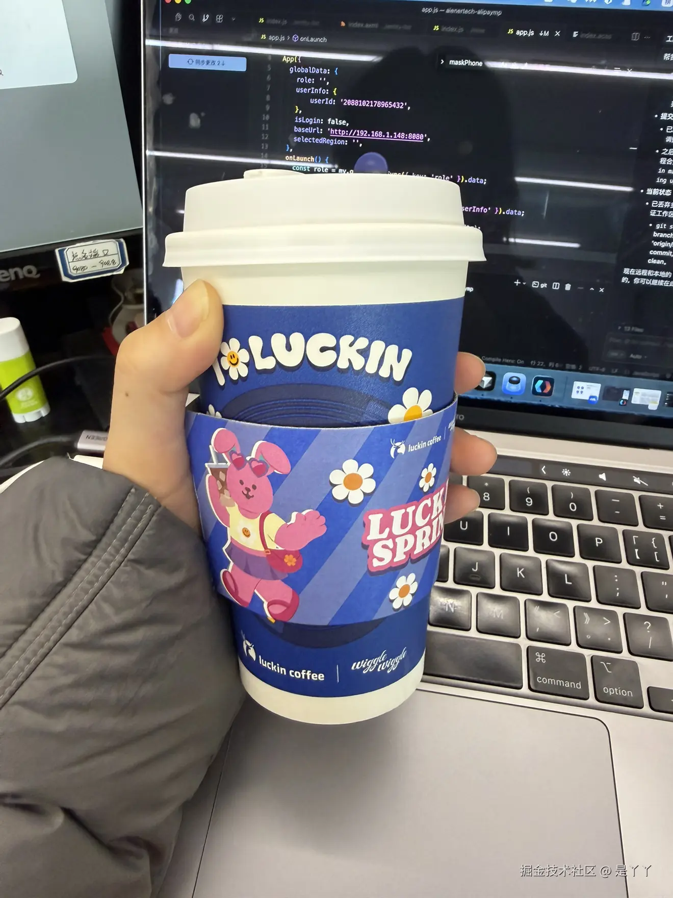 是丫丫于2026-03-16 09:31发布的图片